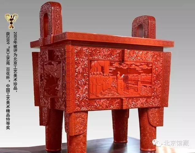 漆彩云章——殷秀云大师漆器艺术赏析